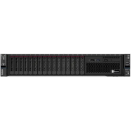 Сервер 2U Rack LENOVO SR650 V2